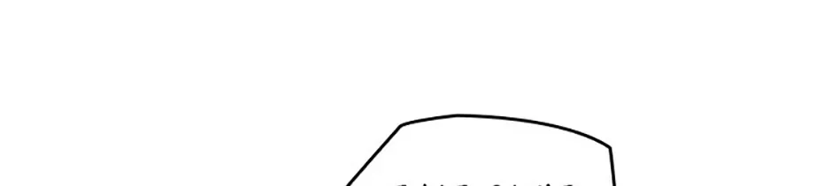 Read The Infinite Mage chapter 117 image 204 on Lezhin