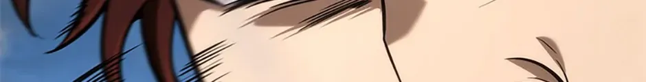 Read The Infinite Mage chapter 118 image 205 on Lezhin
