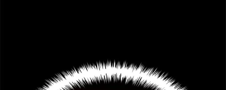 Read The Infinite Mage chapter 12 image 166 on Lezhin