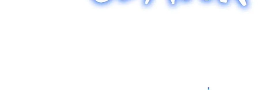Read The Infinite Mage chapter 12 image 208 on Lezhin
