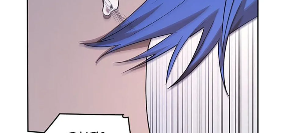 Read The Infinite Mage chapter 12 image 216 on Lezhin