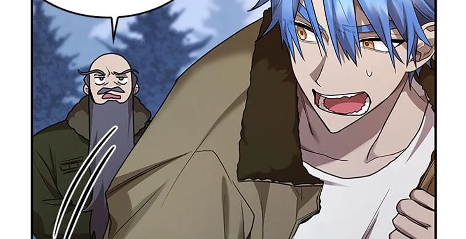 Read The Infinite Mage chapter 12 image 6 on Lezhin