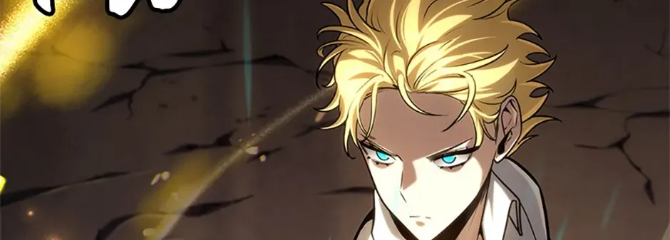 Read The Infinite Mage chapter 122 image 29 on Lezhin