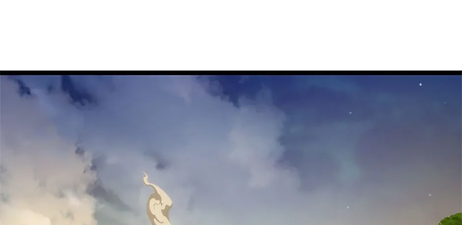 Read The Infinite Mage chapter 126 image 58 on Lezhin