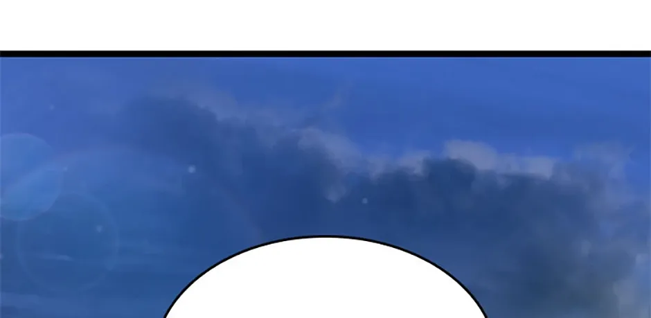 Read The Infinite Mage chapter 126 image 64 on Lezhin