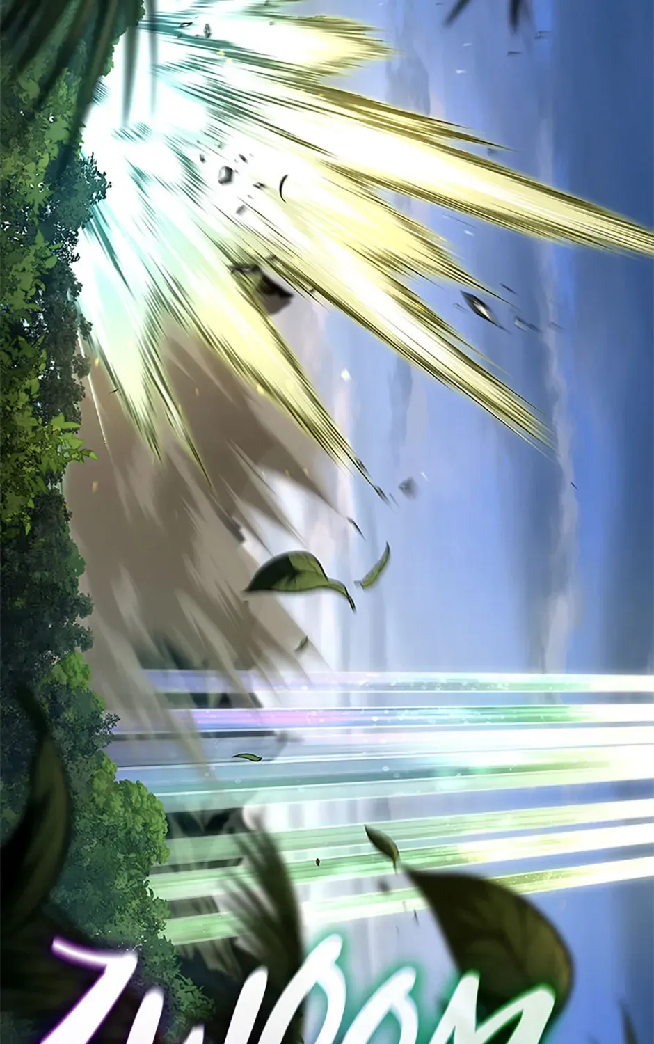 Read The Infinite Mage chapter 127 image 125 on Lezhin