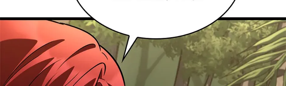 Read The Infinite Mage chapter 127 image 174 on Lezhin