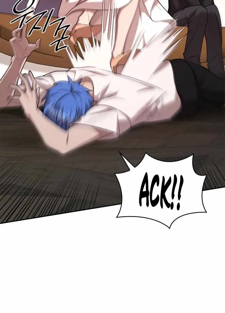 Read The Infinite Mage chapter 13 image 115 on Lezhin