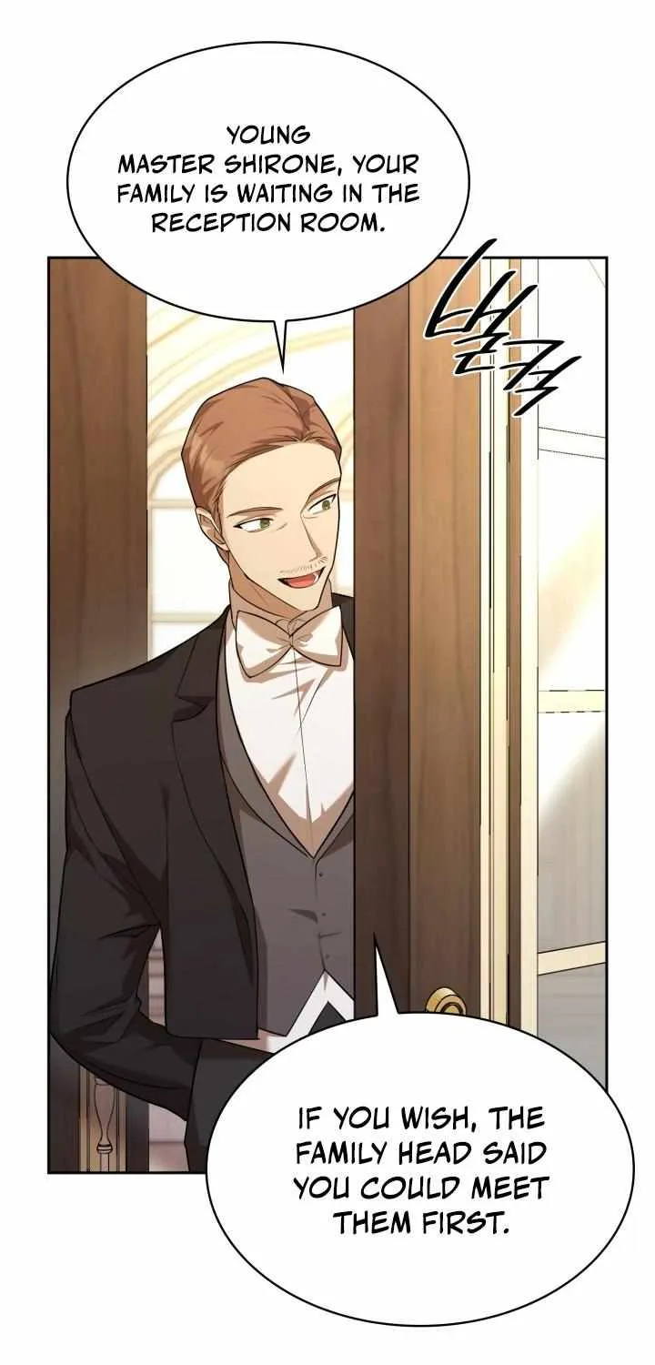 Read The Infinite Mage chapter 14 image 12 on Lezhin