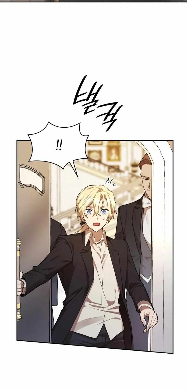 Read The Infinite Mage chapter 14 image 20 on Lezhin