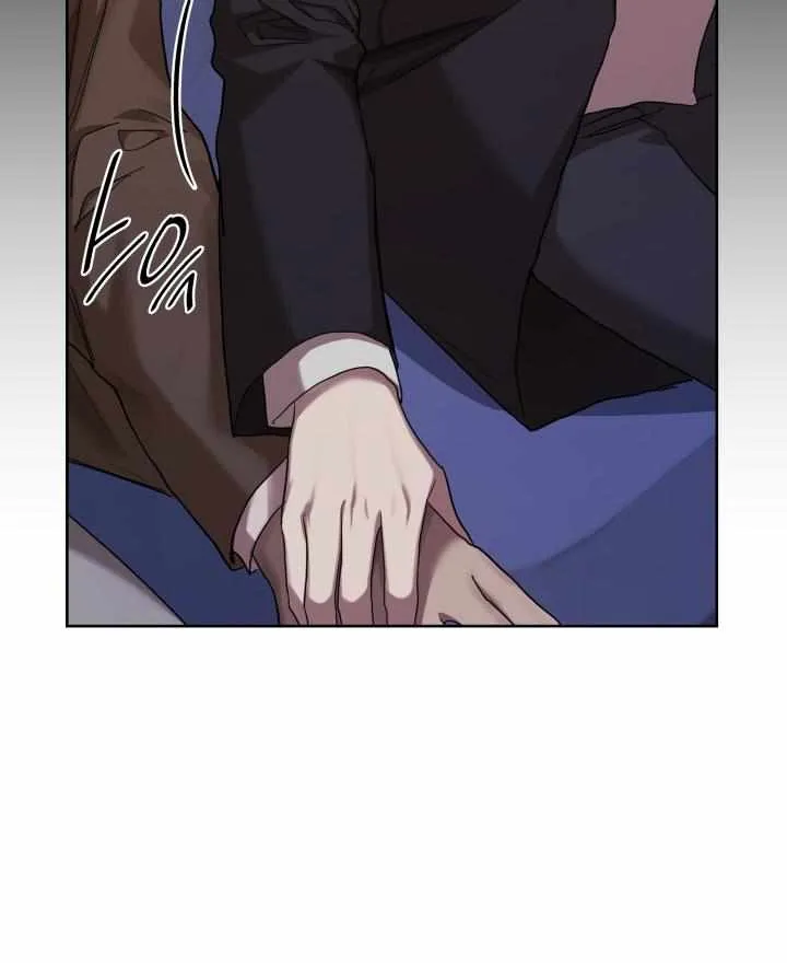Read The Infinite Mage chapter 14 image 80 on Lezhin