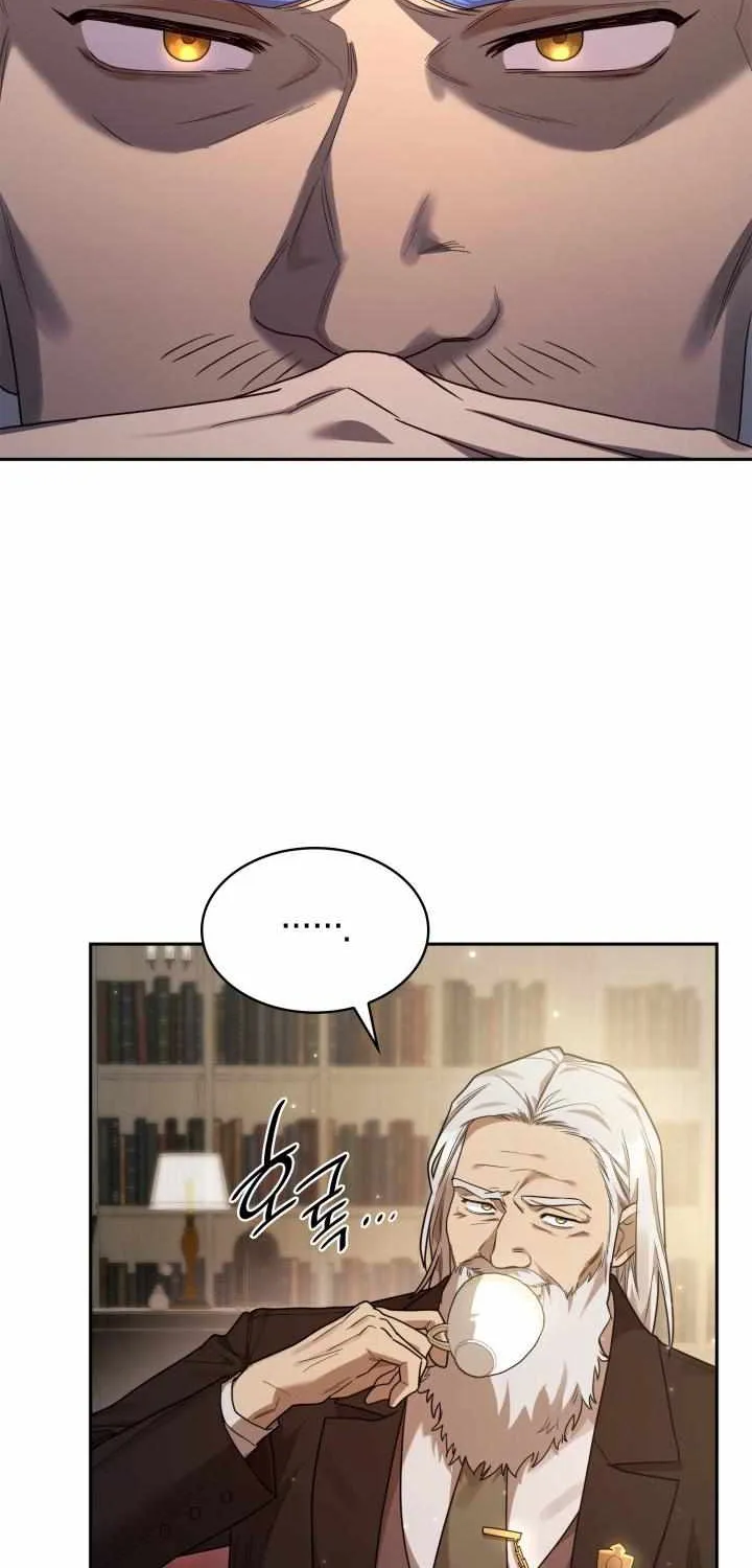Read The Infinite Mage chapter 15 image 103 on Lezhin