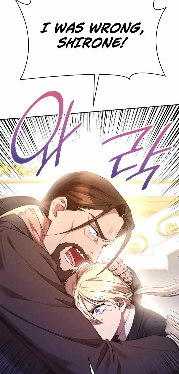 Read The Infinite Mage chapter 15 image 30 on Lezhin