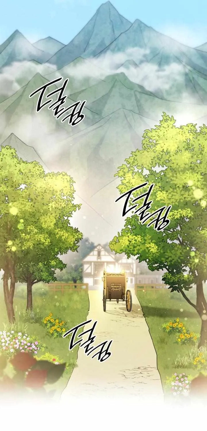 Read The Infinite Mage chapter 16 image 35 on Lezhin