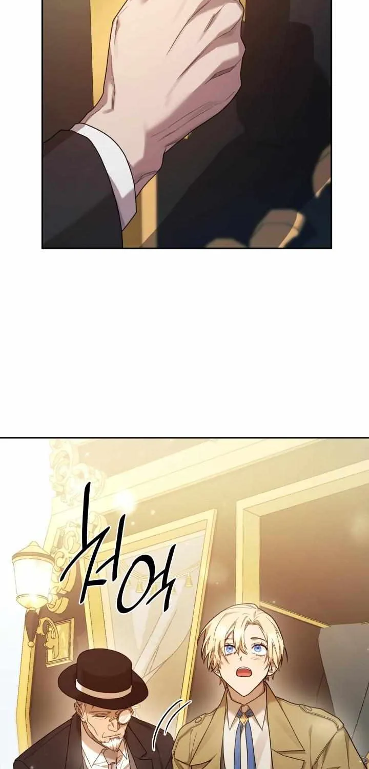 Read The Infinite Mage chapter 16 image 54 on Lezhin