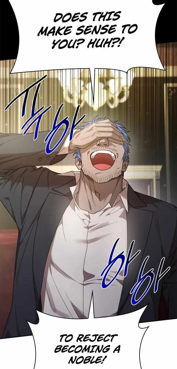 Read The Infinite Mage chapter 16 image 6 on Lezhin