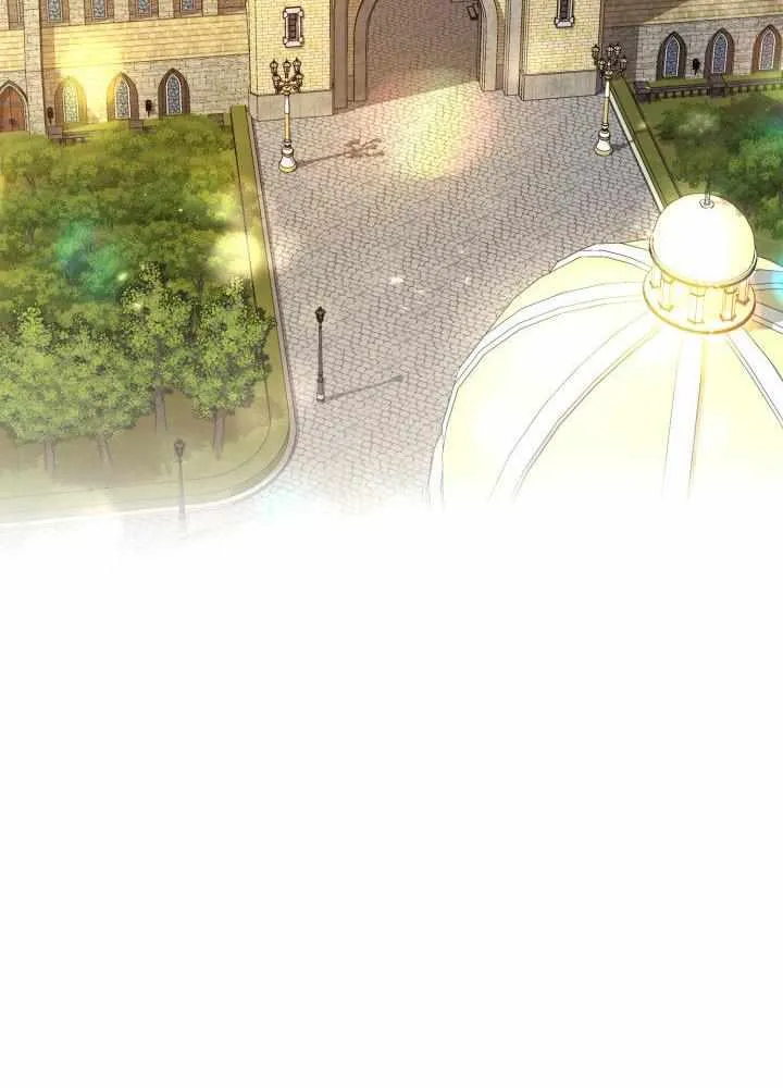 Read The Infinite Mage chapter 17 image 10 on Lezhin