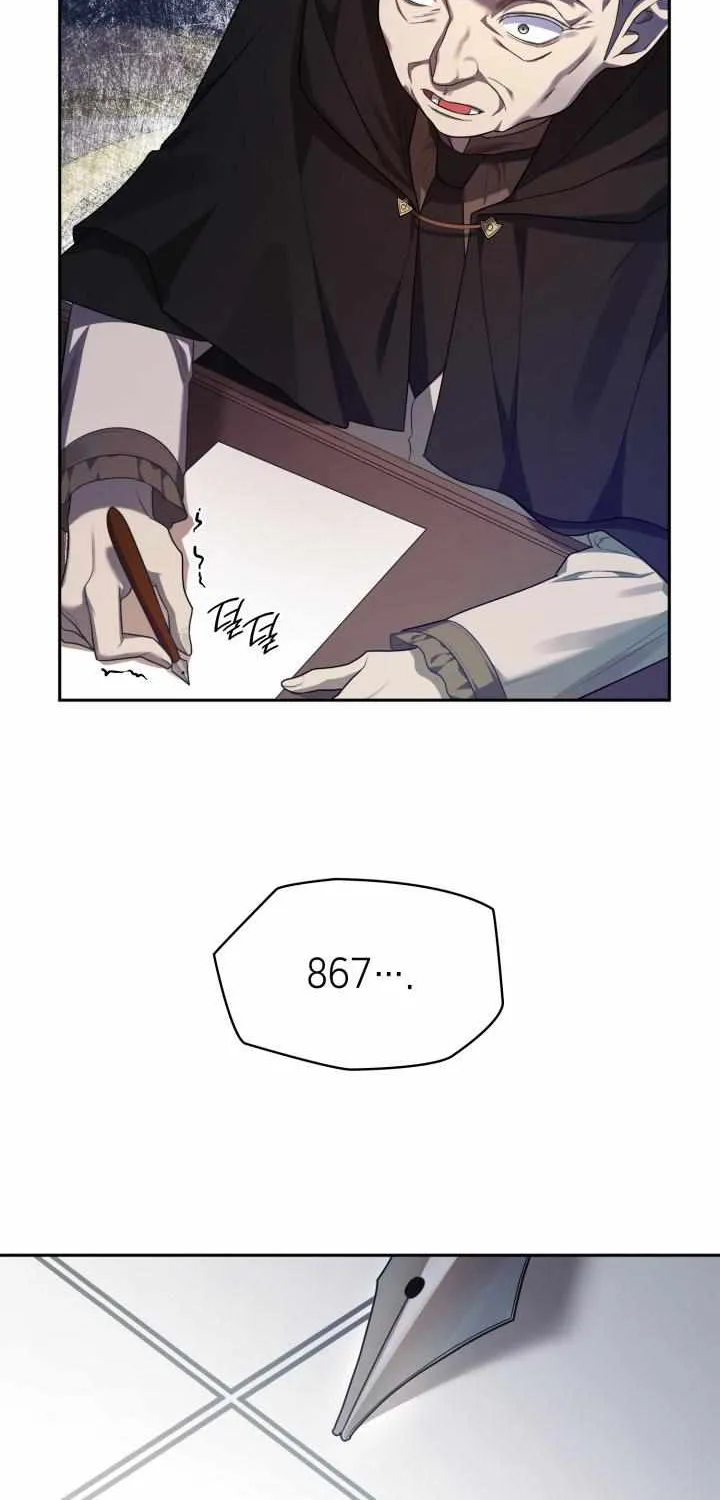 Read The Infinite Mage chapter 17 image 111 on Lezhin