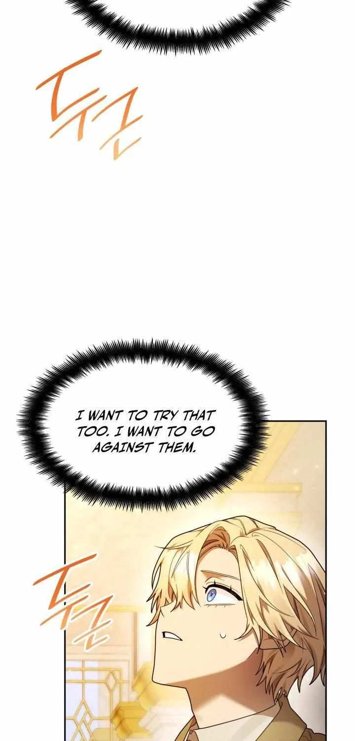 Read The Infinite Mage chapter 17 image 17 on Lezhin