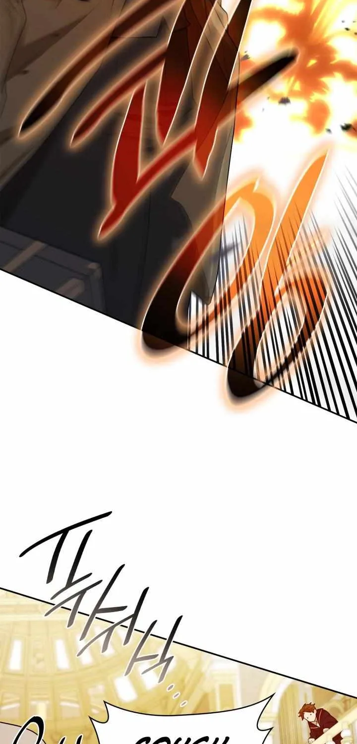Read The Infinite Mage chapter 17 image 7 on Lezhin