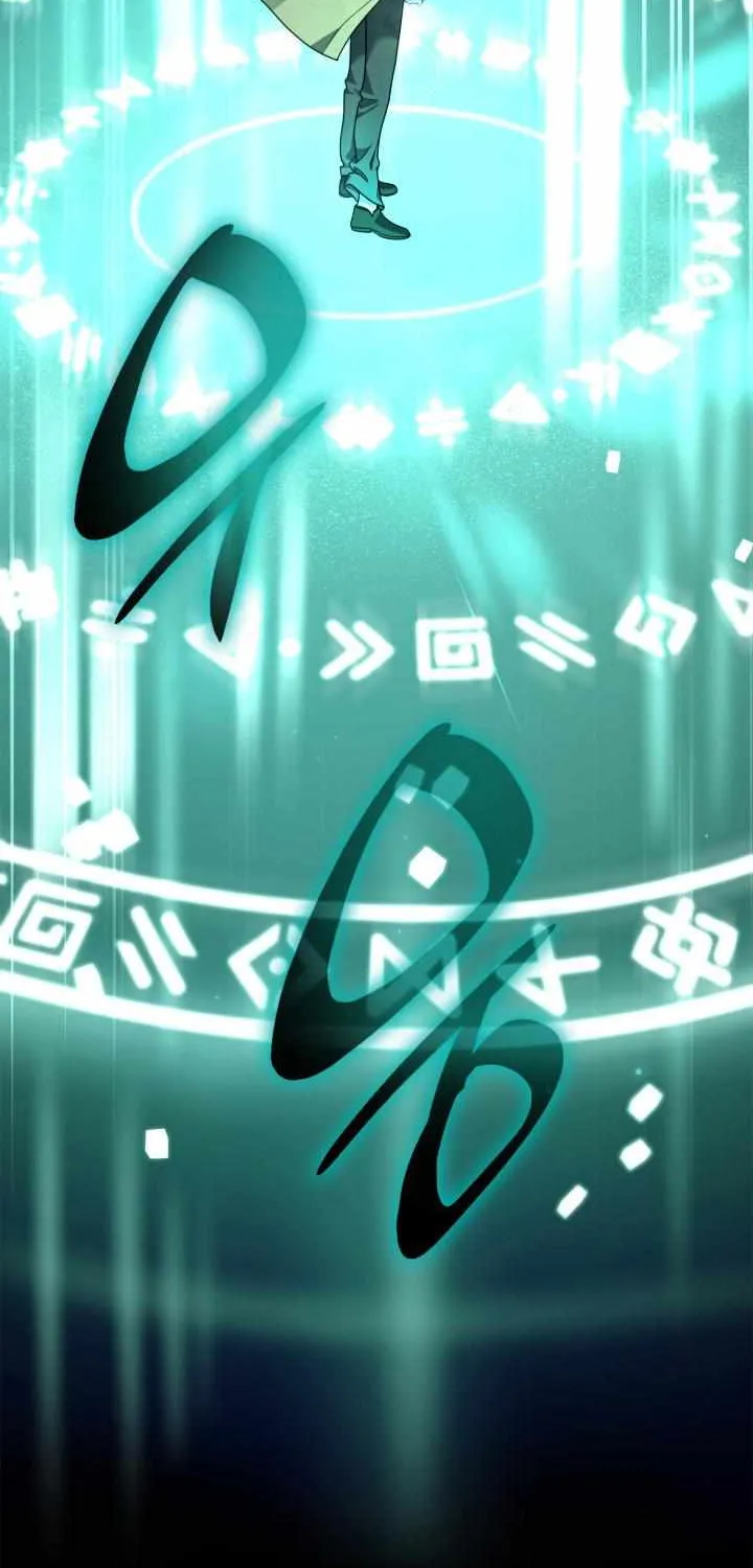 Read The Infinite Mage chapter 17 image 81 on Lezhin