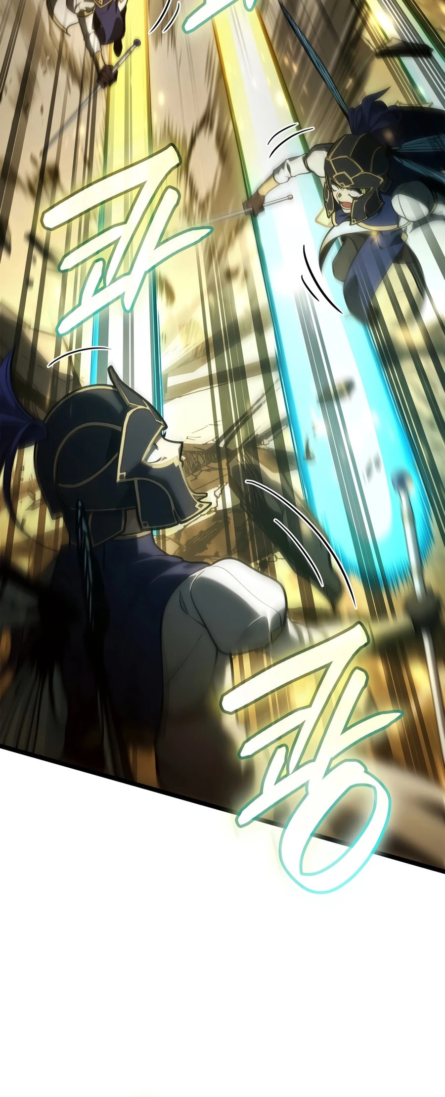 Read The Infinite Mage chapter 170 image 9 on Lezhin