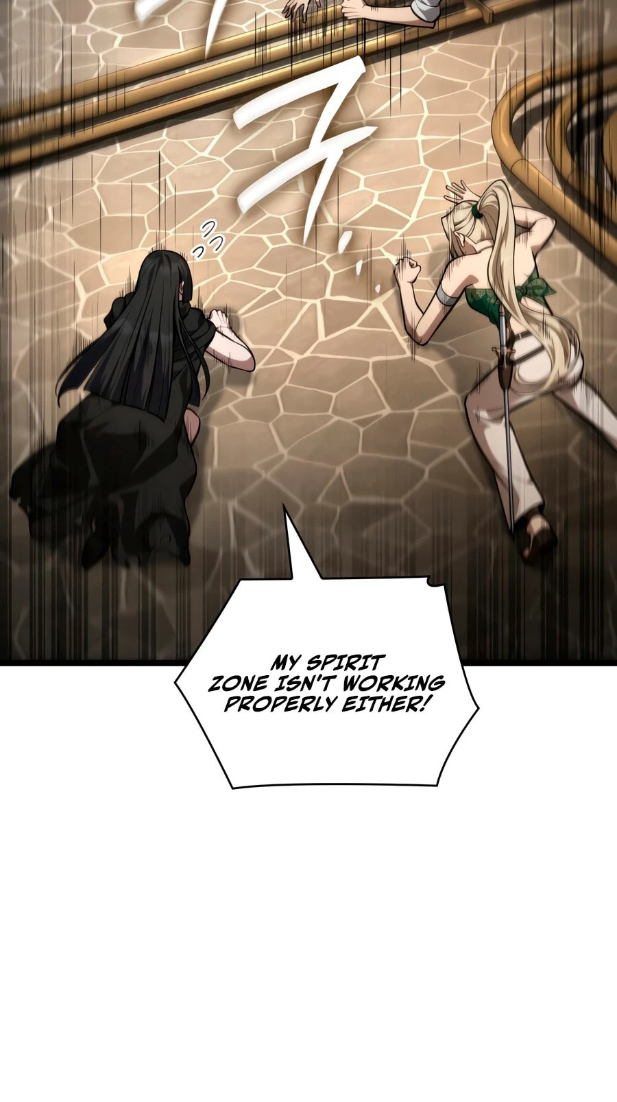 Read The Infinite Mage chapter 171 image 2 on Lezhin