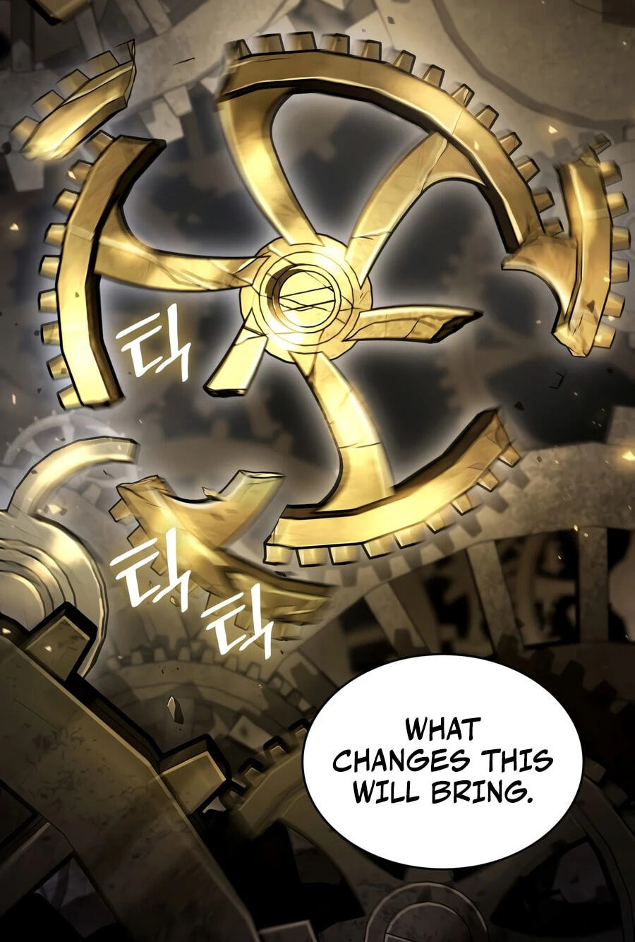 Read The Infinite Mage chapter 172 image 115 on Lezhin