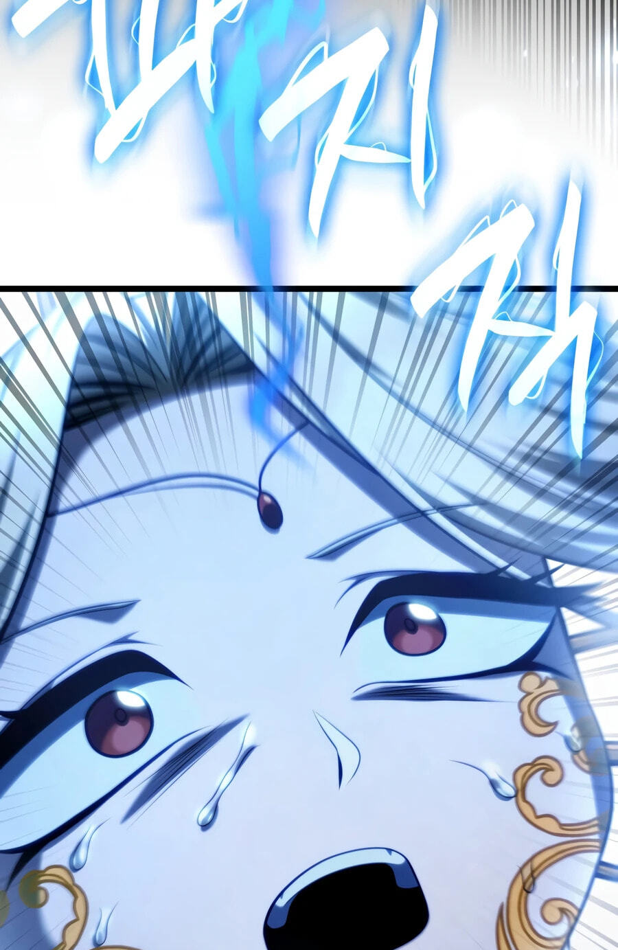 Read The Infinite Mage chapter 172 image 50 on Lezhin