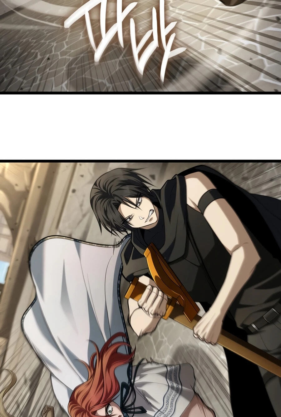Read The Infinite Mage chapter 172 image 60 on Lezhin