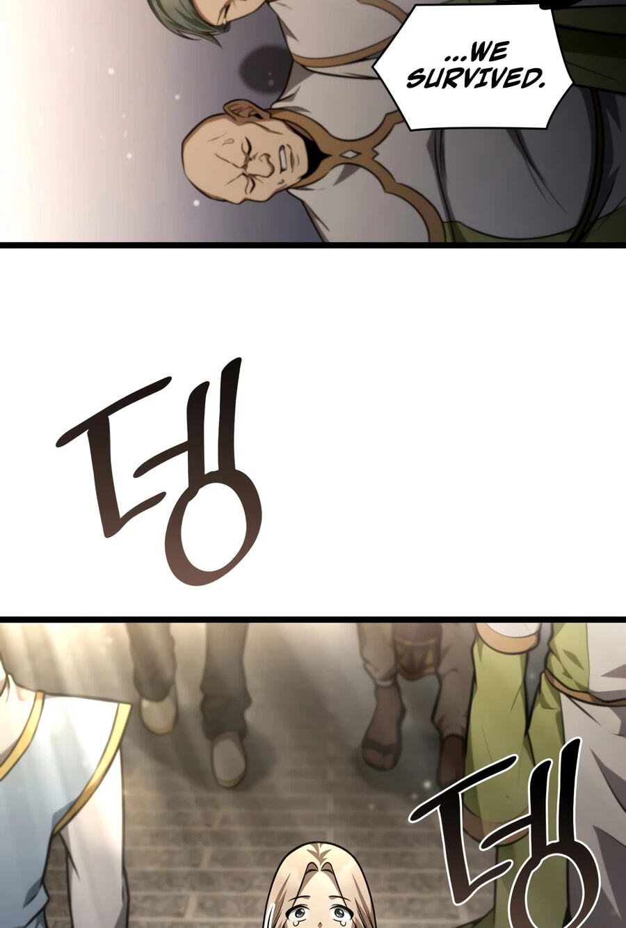 Read The Infinite Mage chapter 172 image 73 on Lezhin