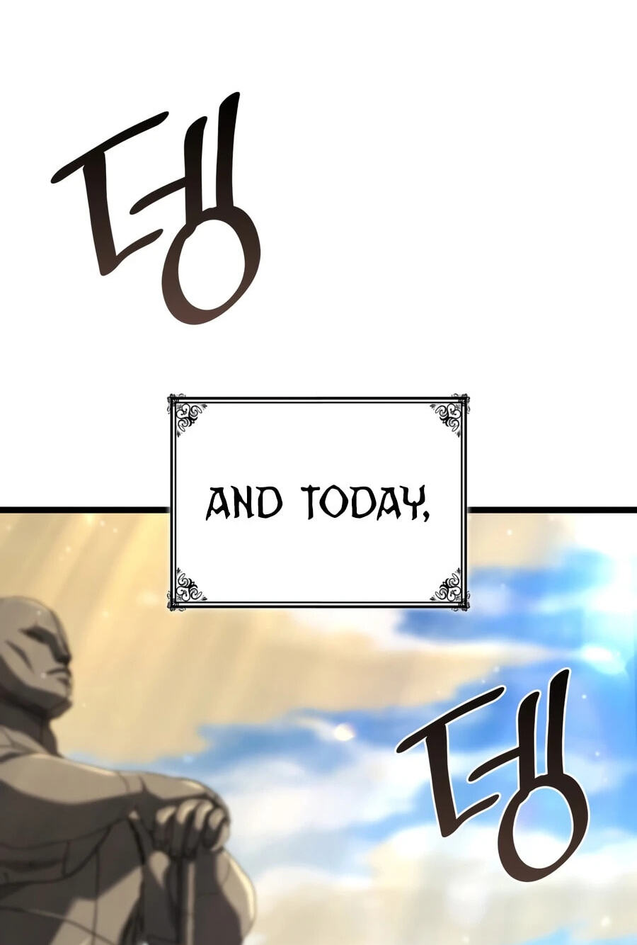 Read The Infinite Mage chapter 172 image 75 on Lezhin