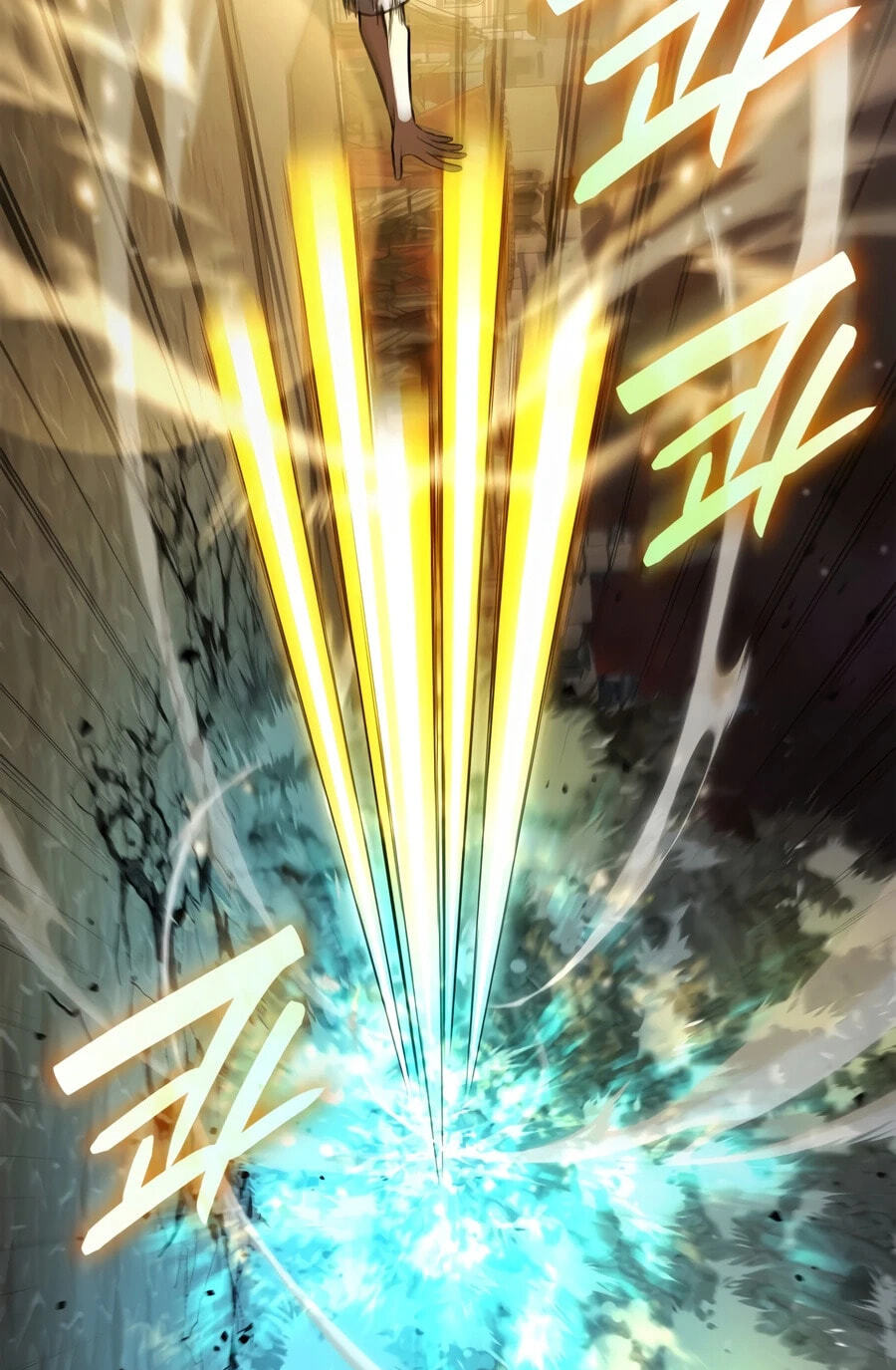 Read The Infinite Mage chapter 173 image 114 on Lezhin