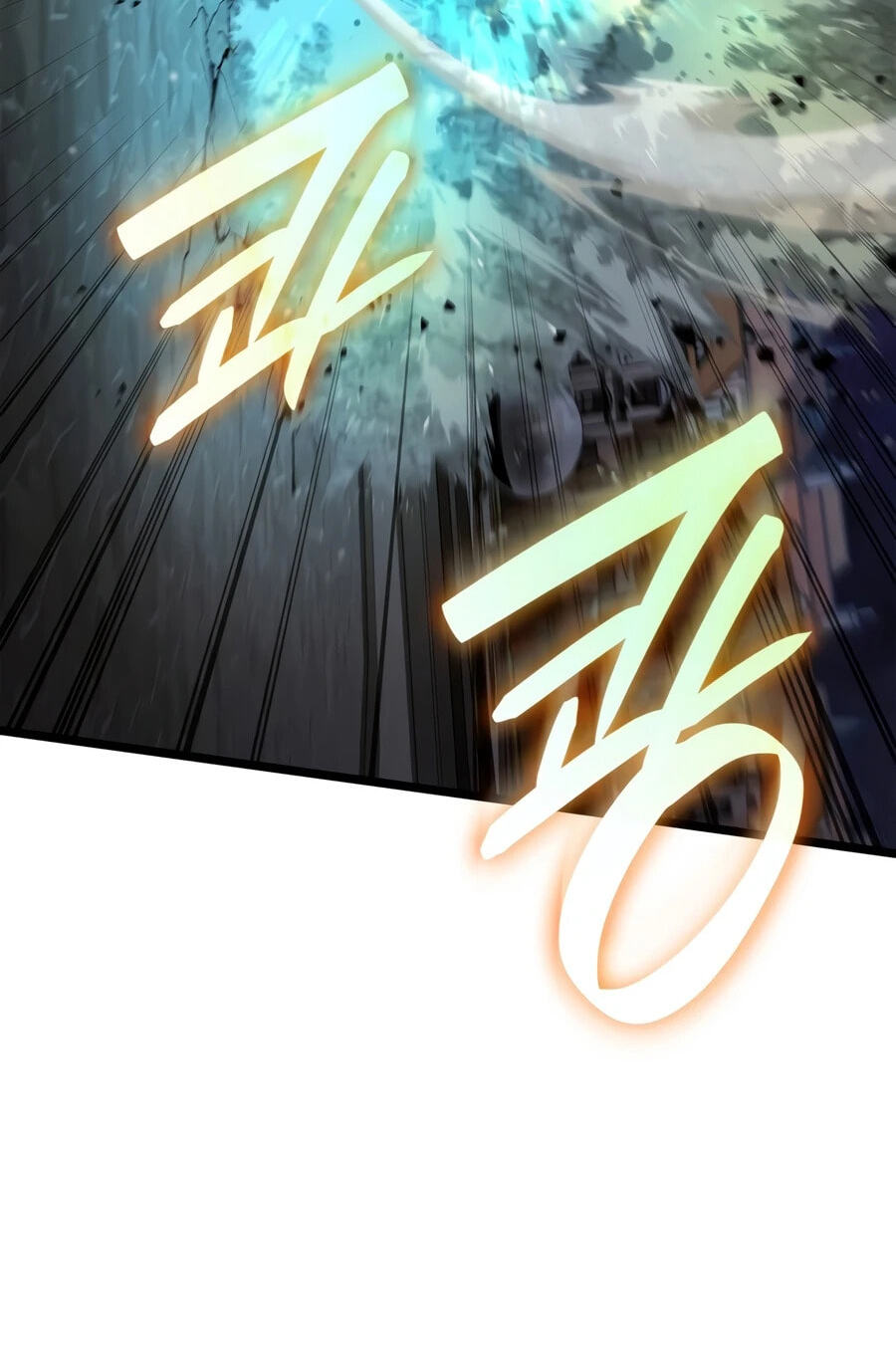 Read The Infinite Mage chapter 173 image 115 on Lezhin