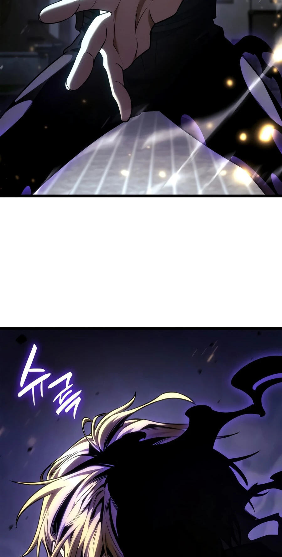 Read The Infinite Mage chapter 173 image 118 on Lezhin