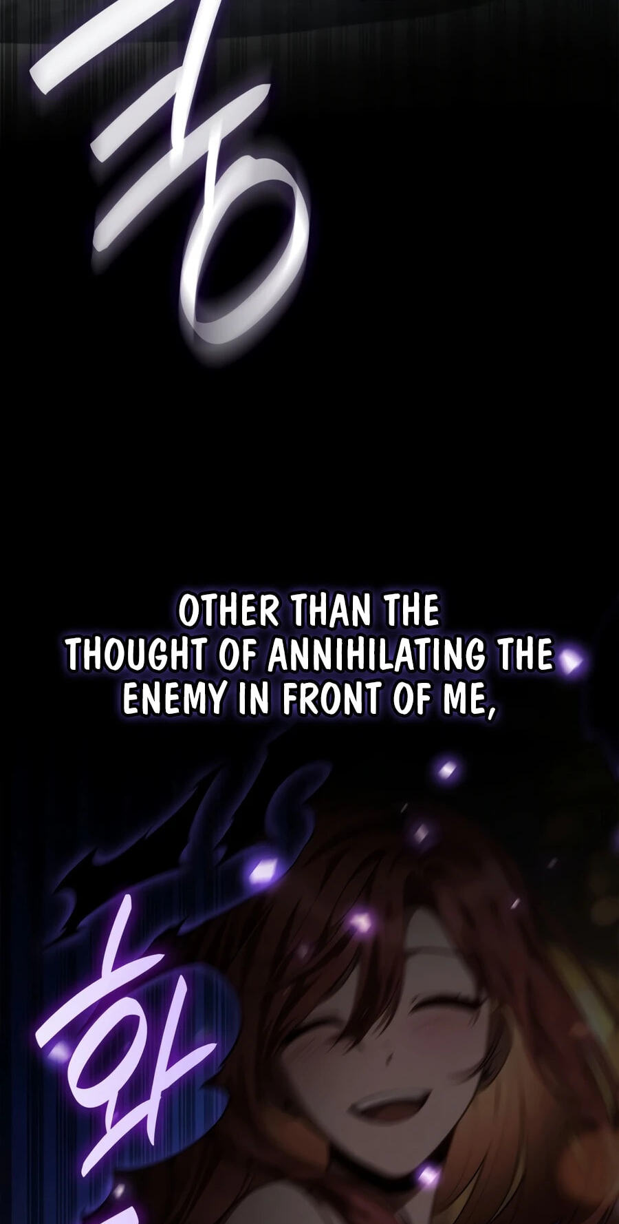Read The Infinite Mage chapter 173 image 122 on Lezhin