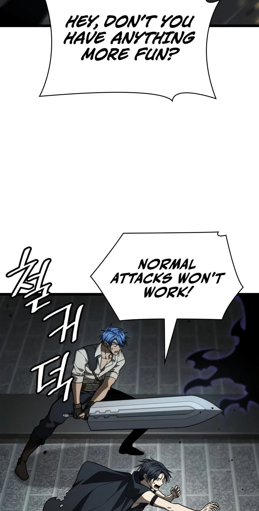 Read The Infinite Mage chapter 173 image 128 on Lezhin