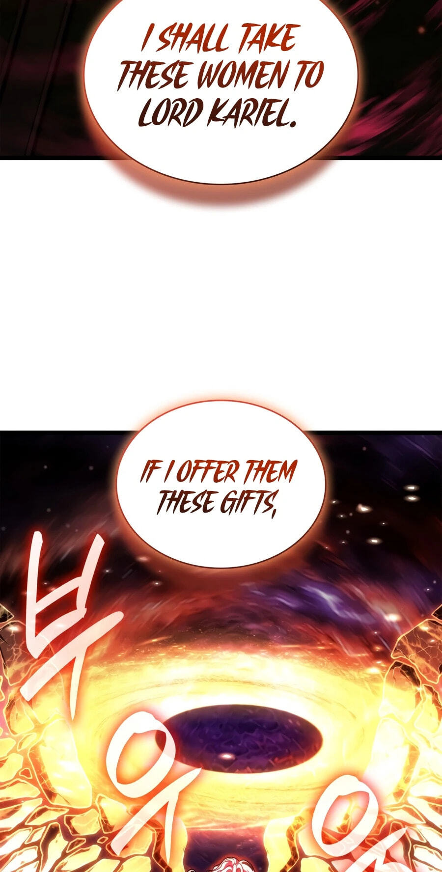 Read The Infinite Mage chapter 173 image 59 on Lezhin