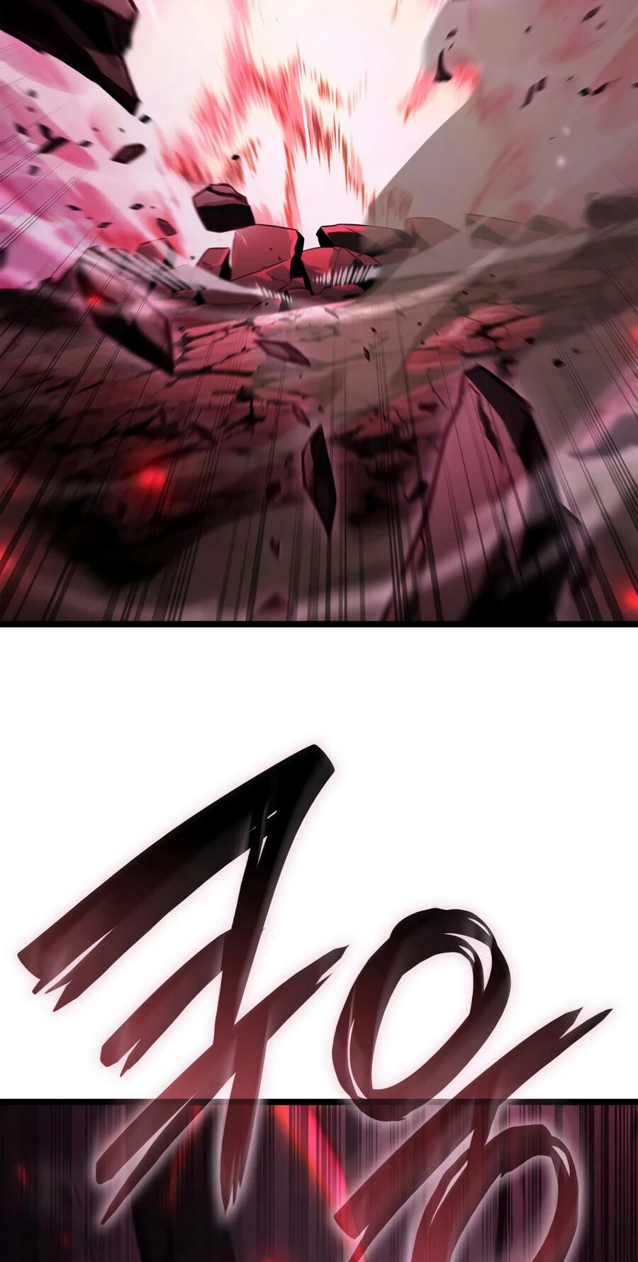 Read The Infinite Mage chapter 173 image 74 on Lezhin