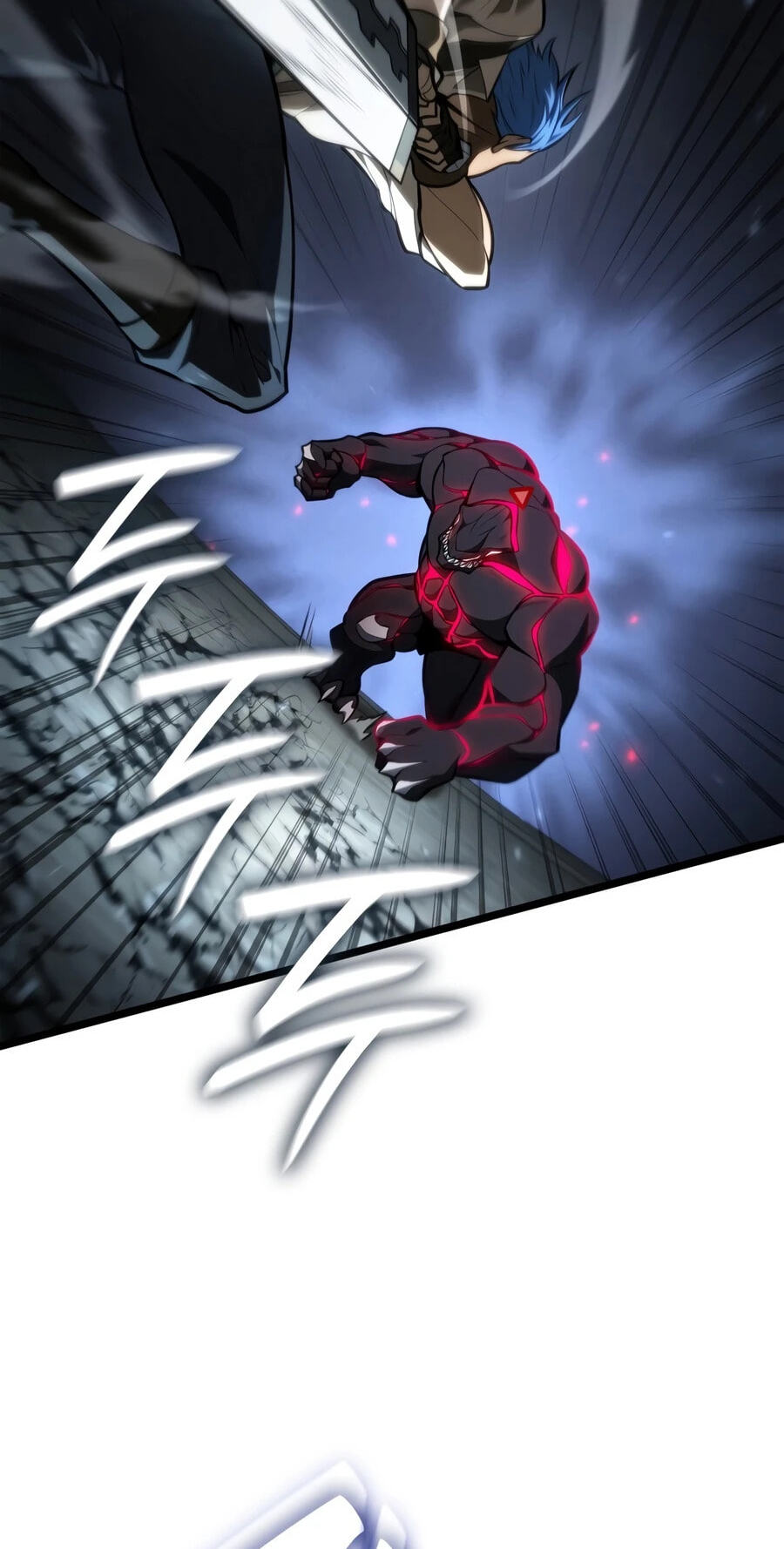 Read The Infinite Mage chapter 173 image 98 on Lezhin