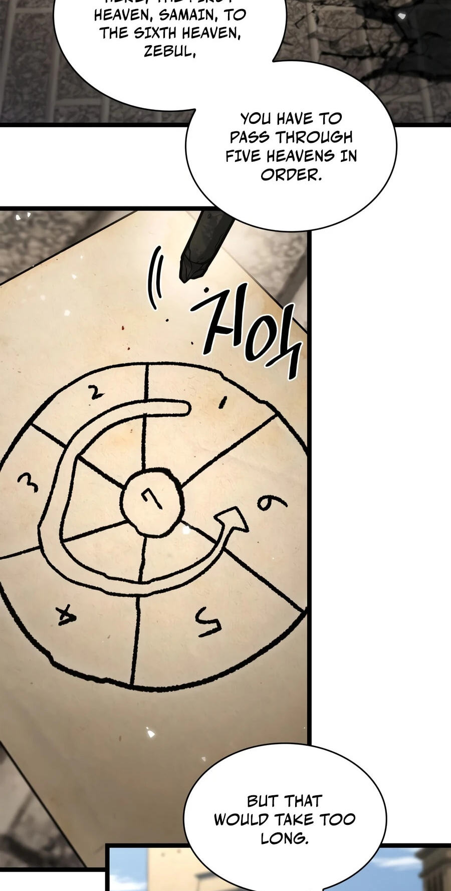 Read The Infinite Mage chapter 174 image 99 on Lezhin