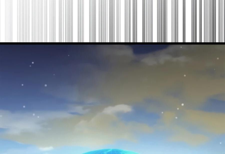 Read The Infinite Mage chapter 177 image 19 on Lezhin