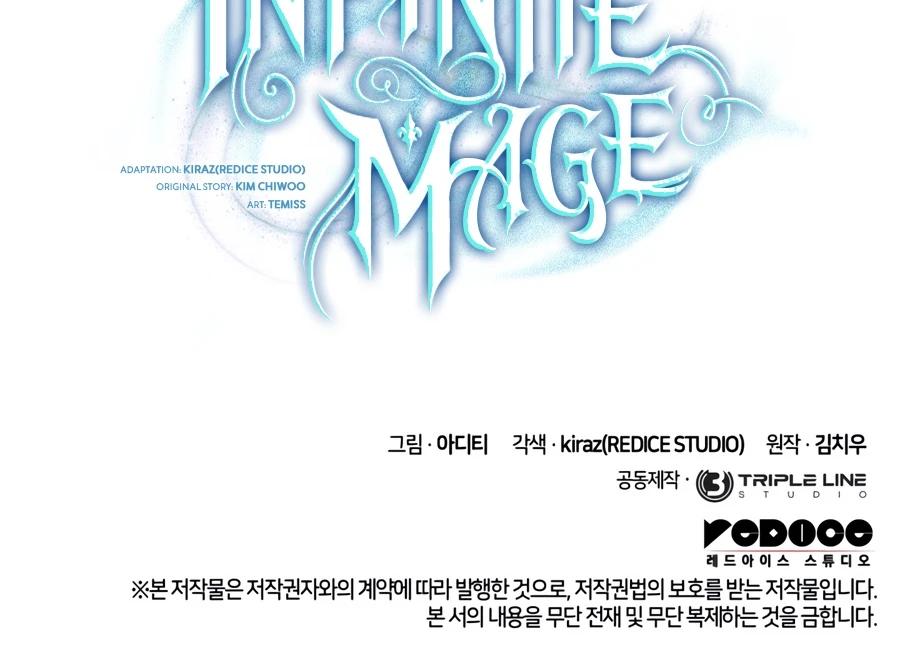 Read The Infinite Mage chapter 177 image 23 on Lezhin