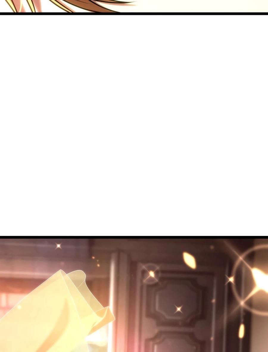 Read The Infinite Mage chapter 177 image 9 on Lezhin