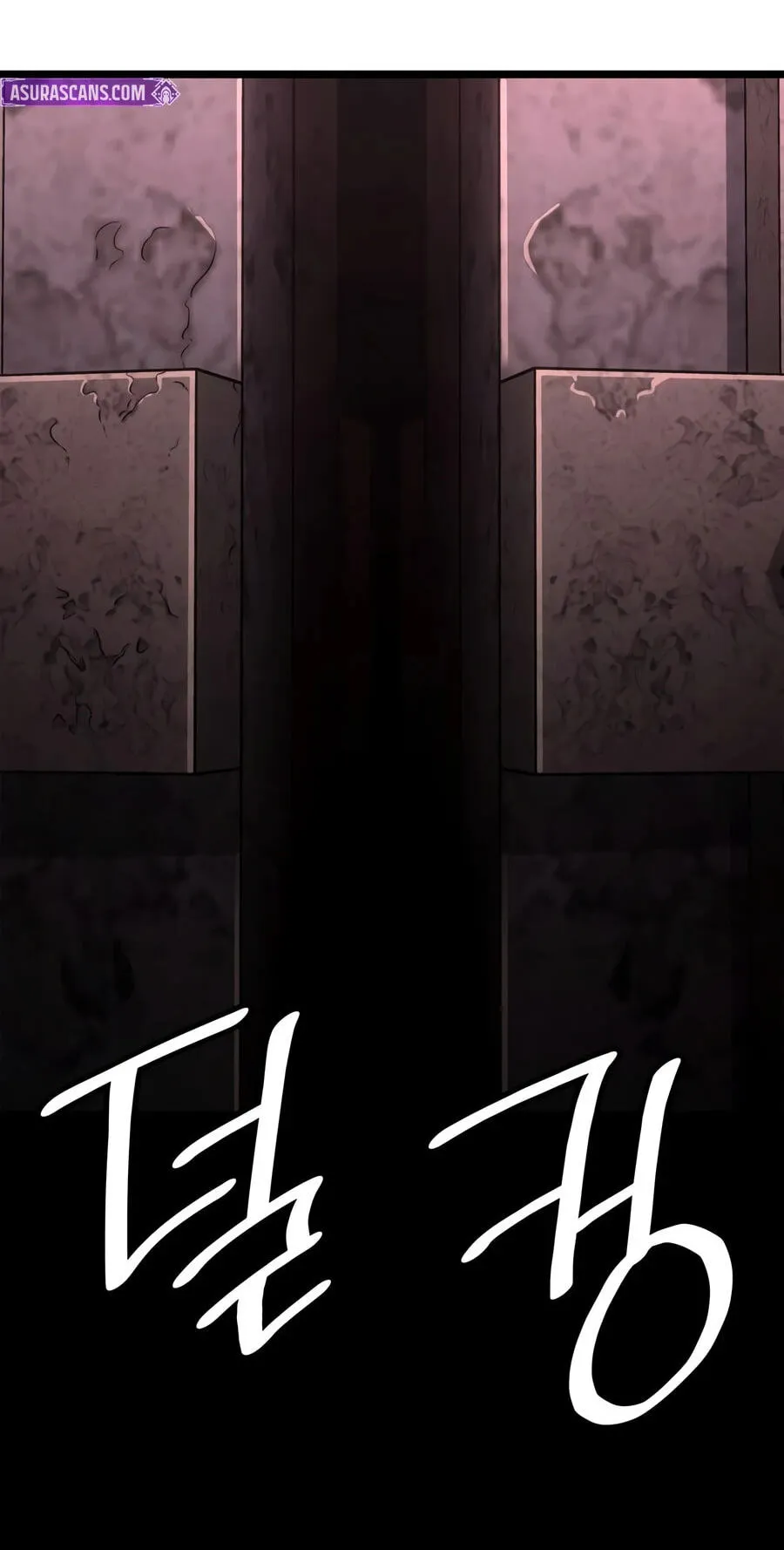 Read The Infinite Mage chapter 178 image 102 on Lezhin