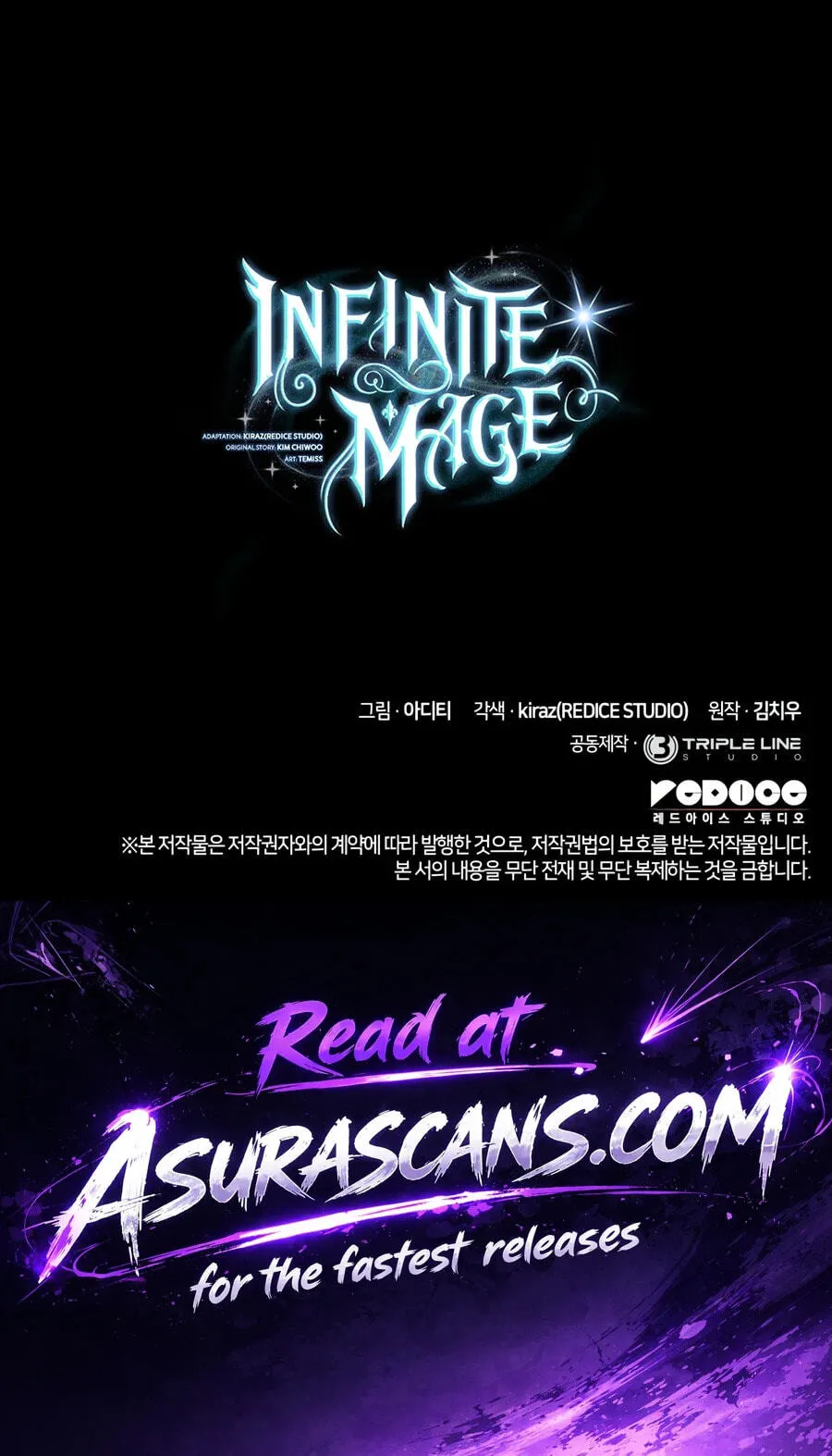 Read The Infinite Mage chapter 178 image 123 on Lezhin