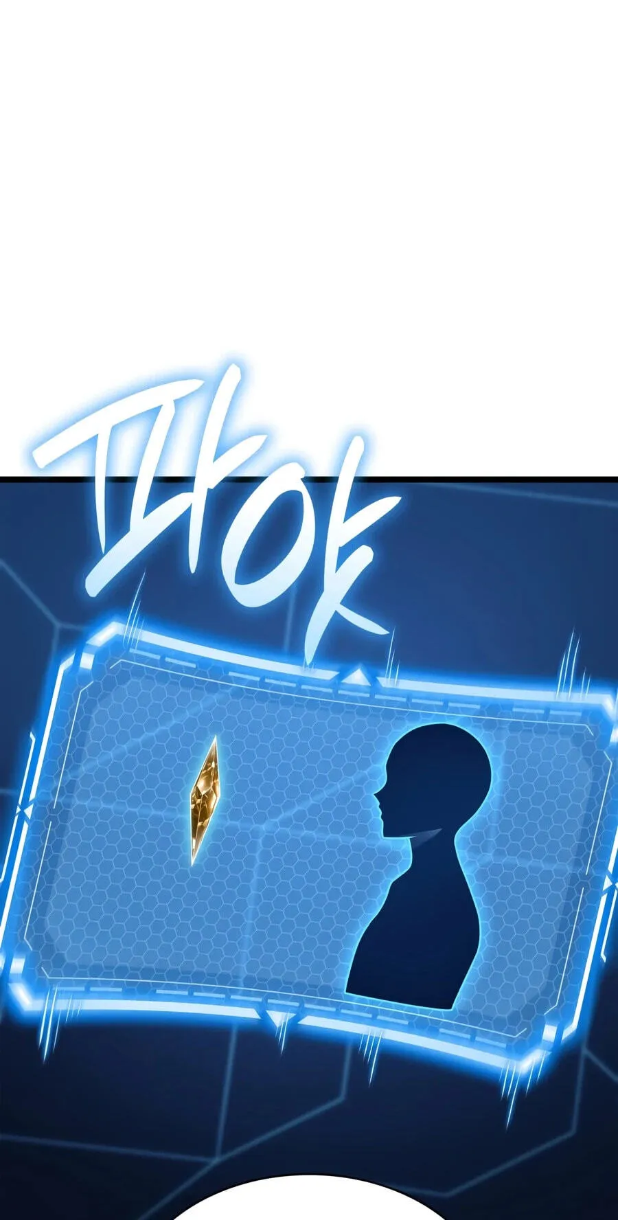 Read The Infinite Mage chapter 178 image 19 on Lezhin