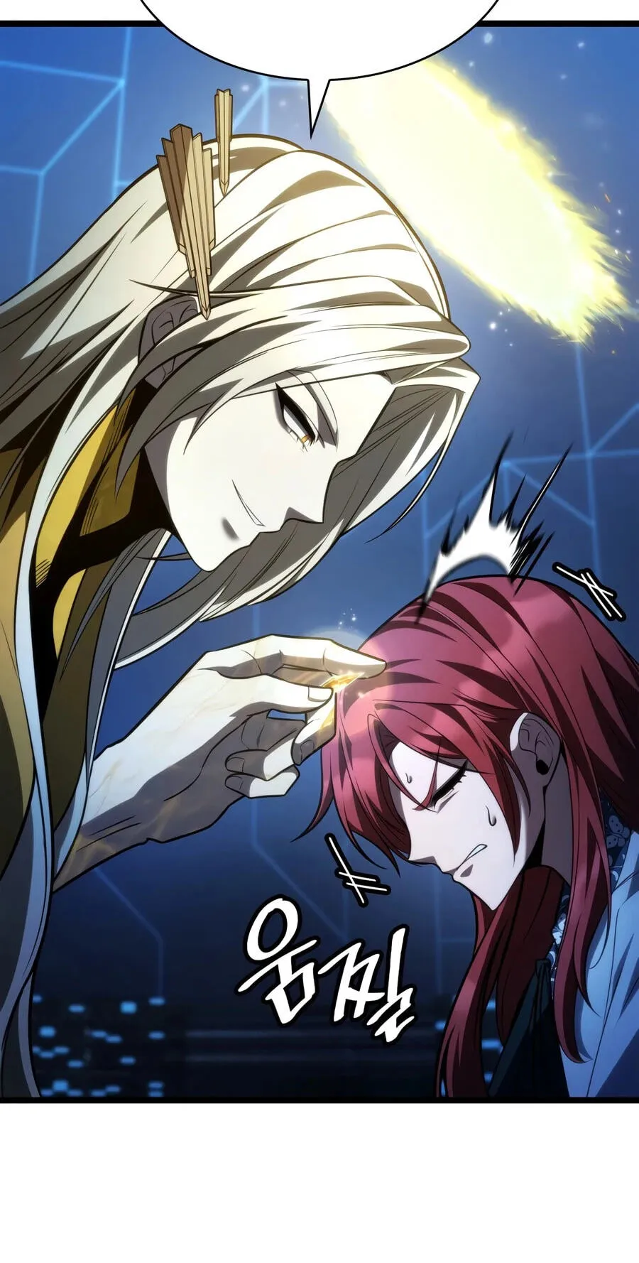 Read The Infinite Mage chapter 178 image 25 on Lezhin