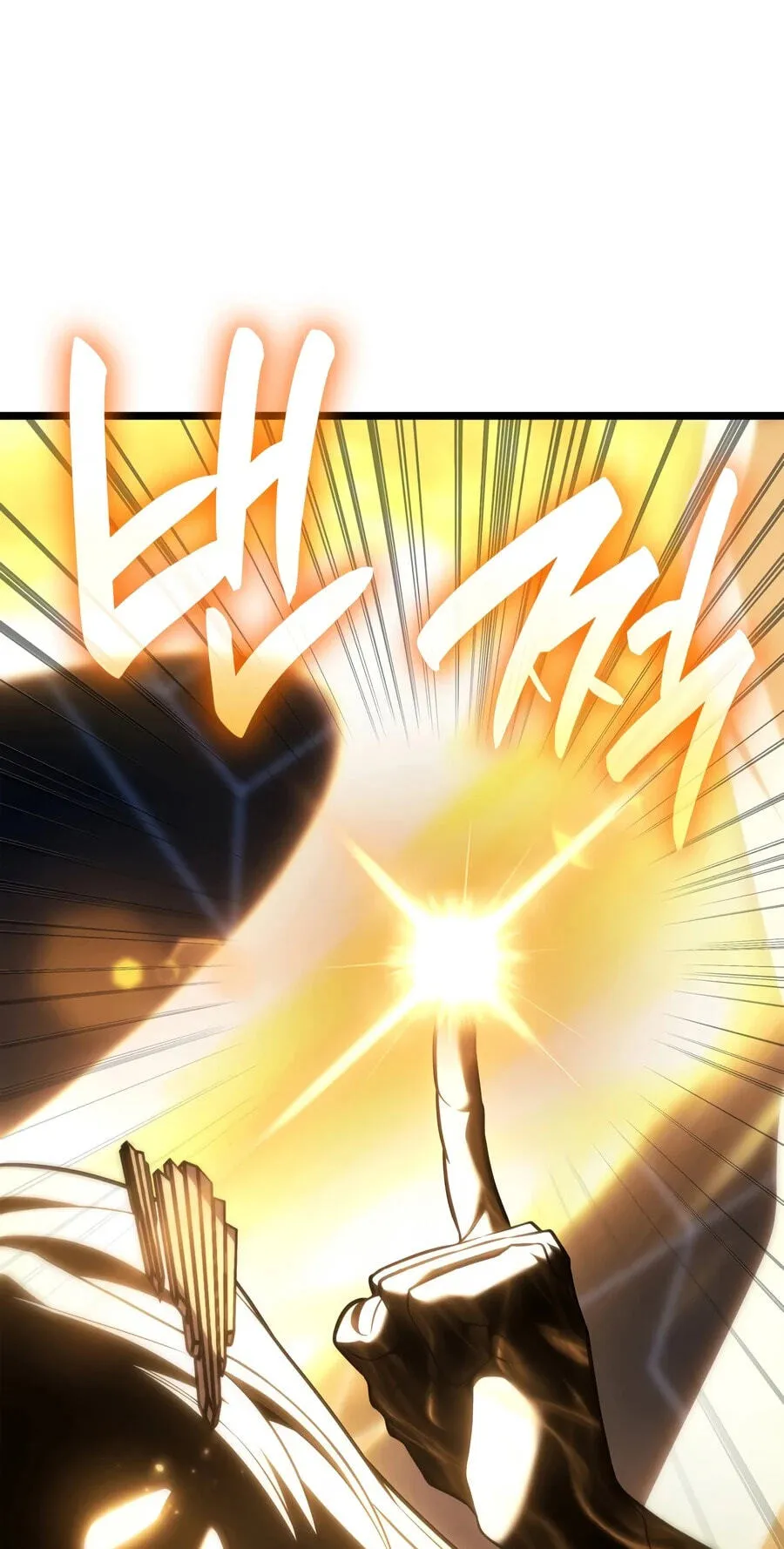 Read The Infinite Mage chapter 178 image 4 on Lezhin