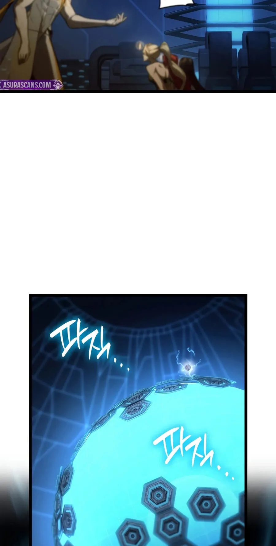 Read The Infinite Mage chapter 178 image 50 on Lezhin